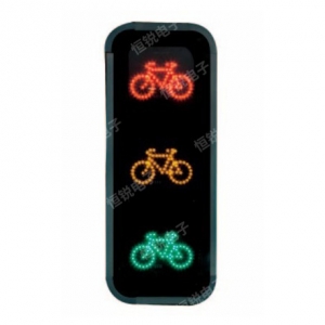 普通自行车信号灯